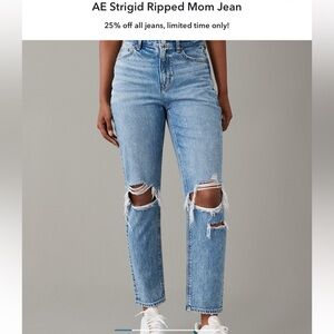 American eagle jeans, ripped jeans